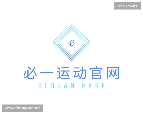 解读必一运动官网